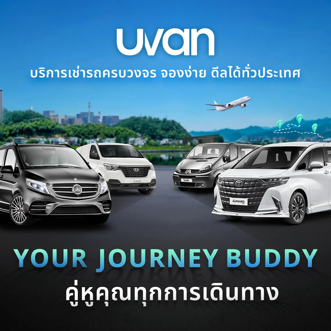 key-home-mb-68071301